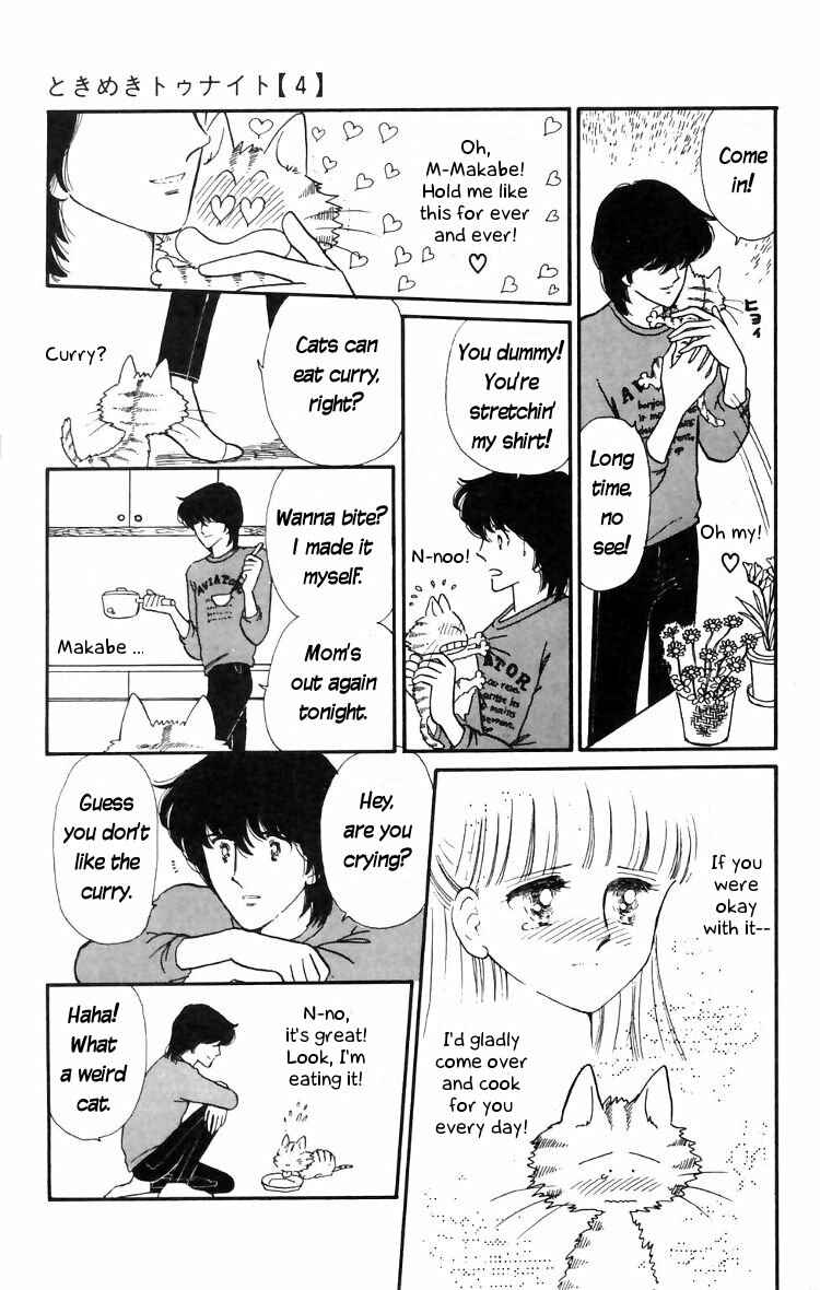 Page 23 Chapter 12 Tokimeki Tonight