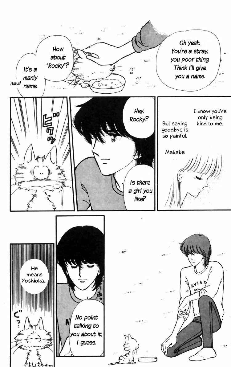 Page 24 Chapter 12 Tokimeki Tonight