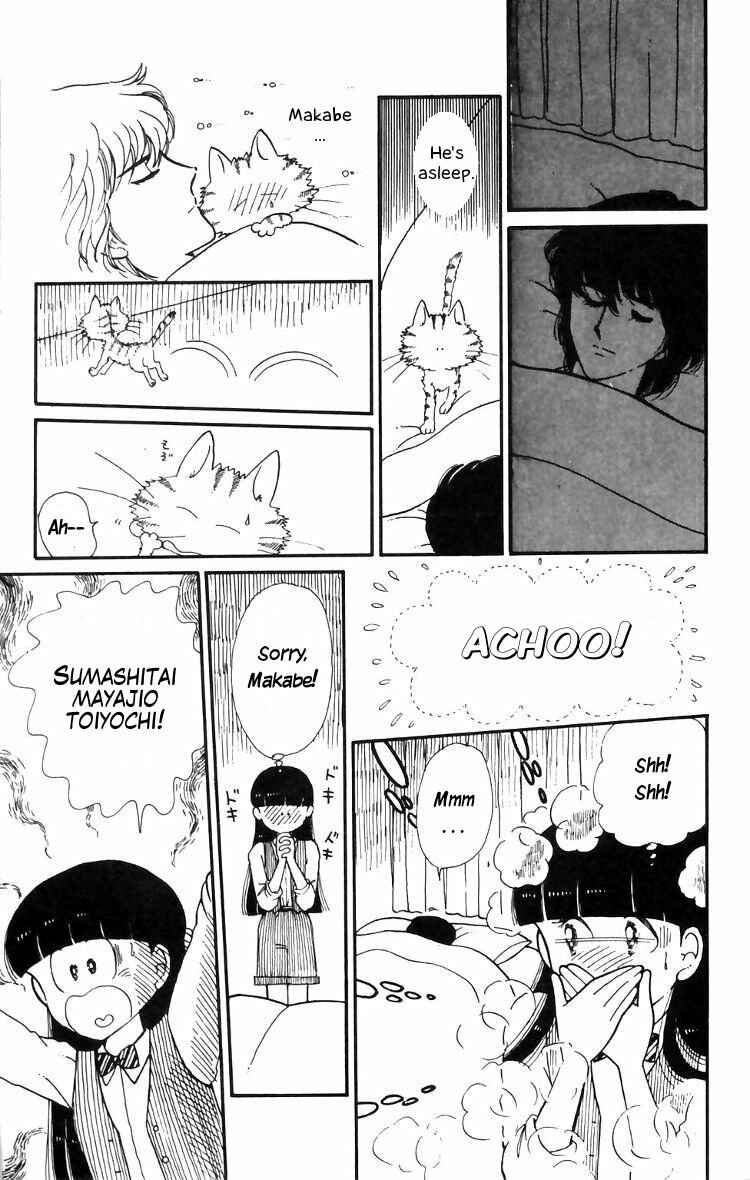 Page 25 Chapter 12 Tokimeki Tonight