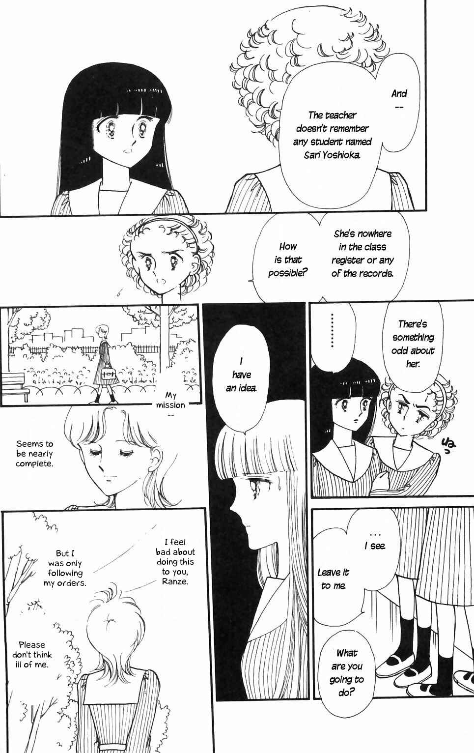 Page 32 Chapter 12 Tokimeki Tonight