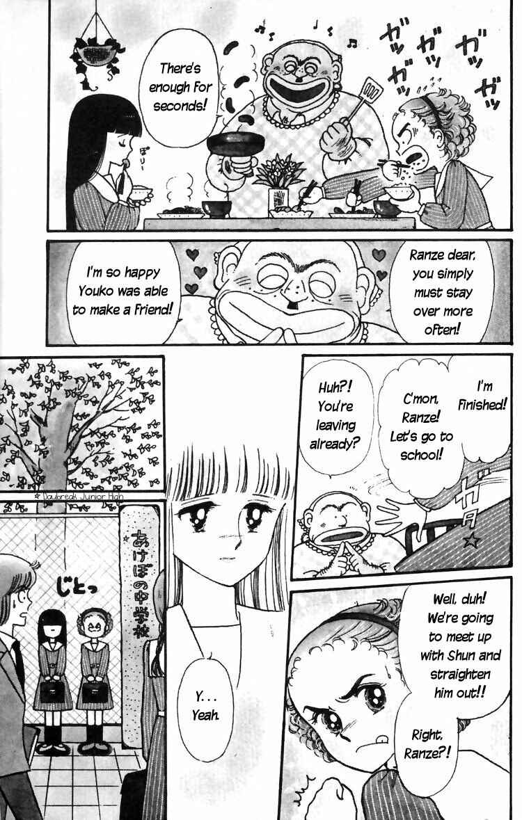 Page 7 Chapter 12 Tokimeki Tonight
