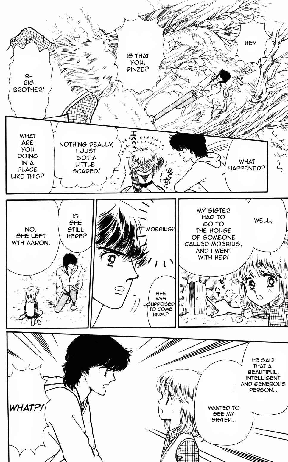 Page 15 Chapter 56 Tokimeki Tonight