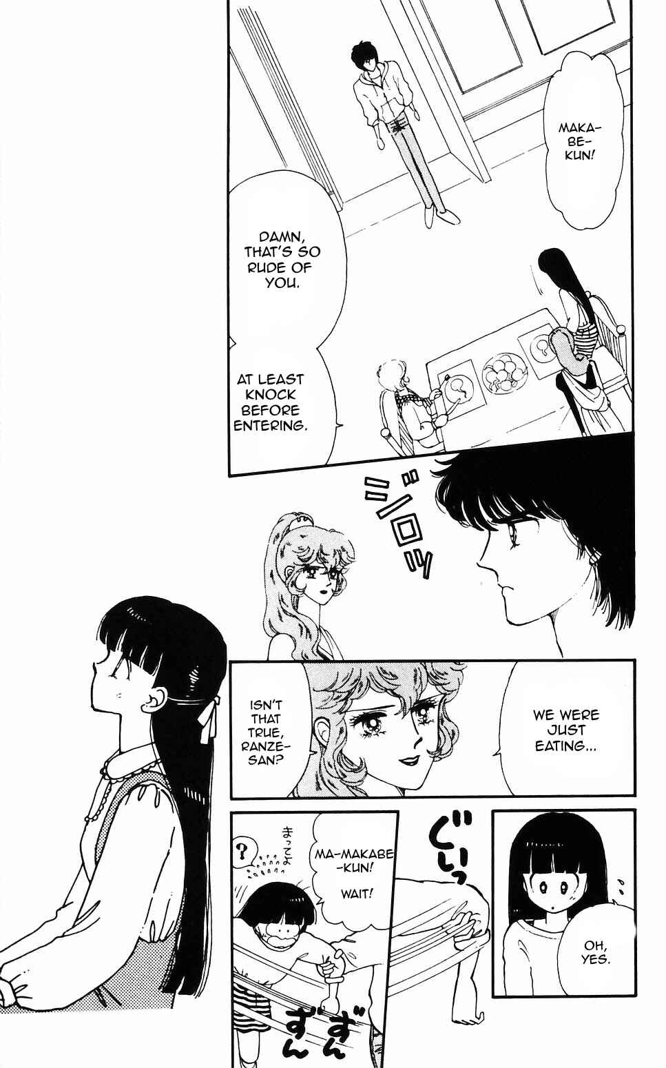 Page 18 Chapter 56 Tokimeki Tonight