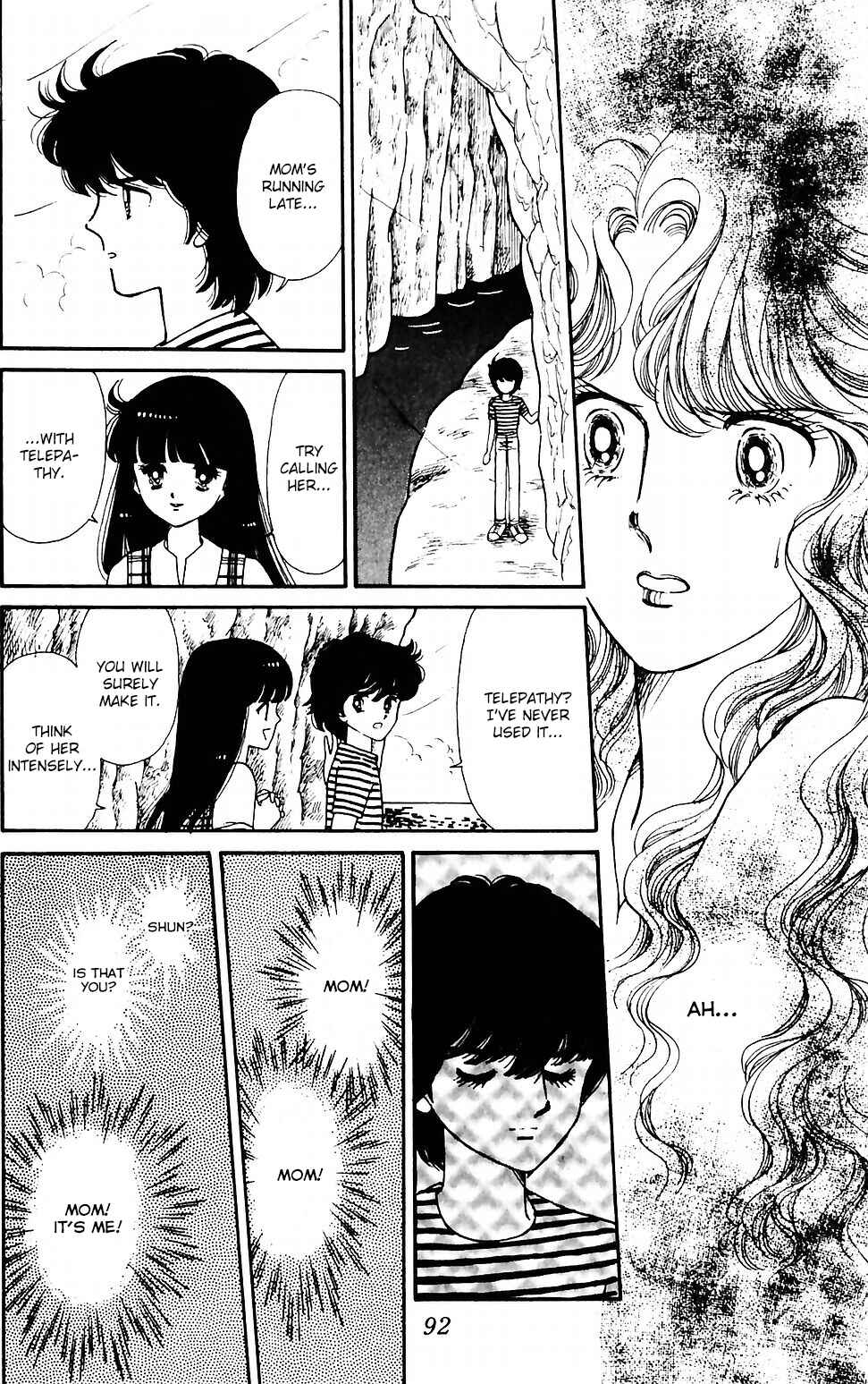 Page 15 Chapter 40 Tokimeki Tonight