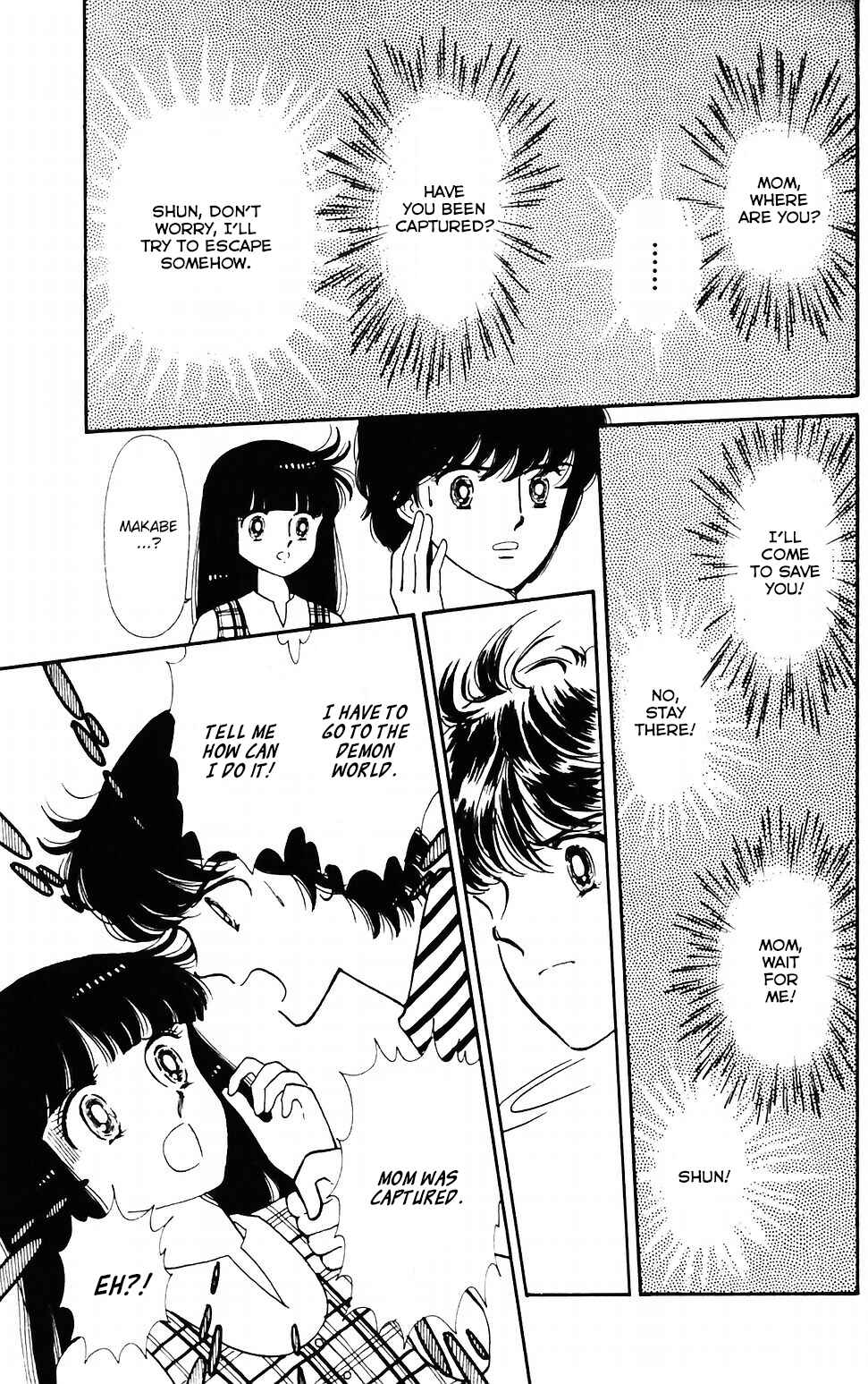 Page 16 Chapter 40 Tokimeki Tonight
