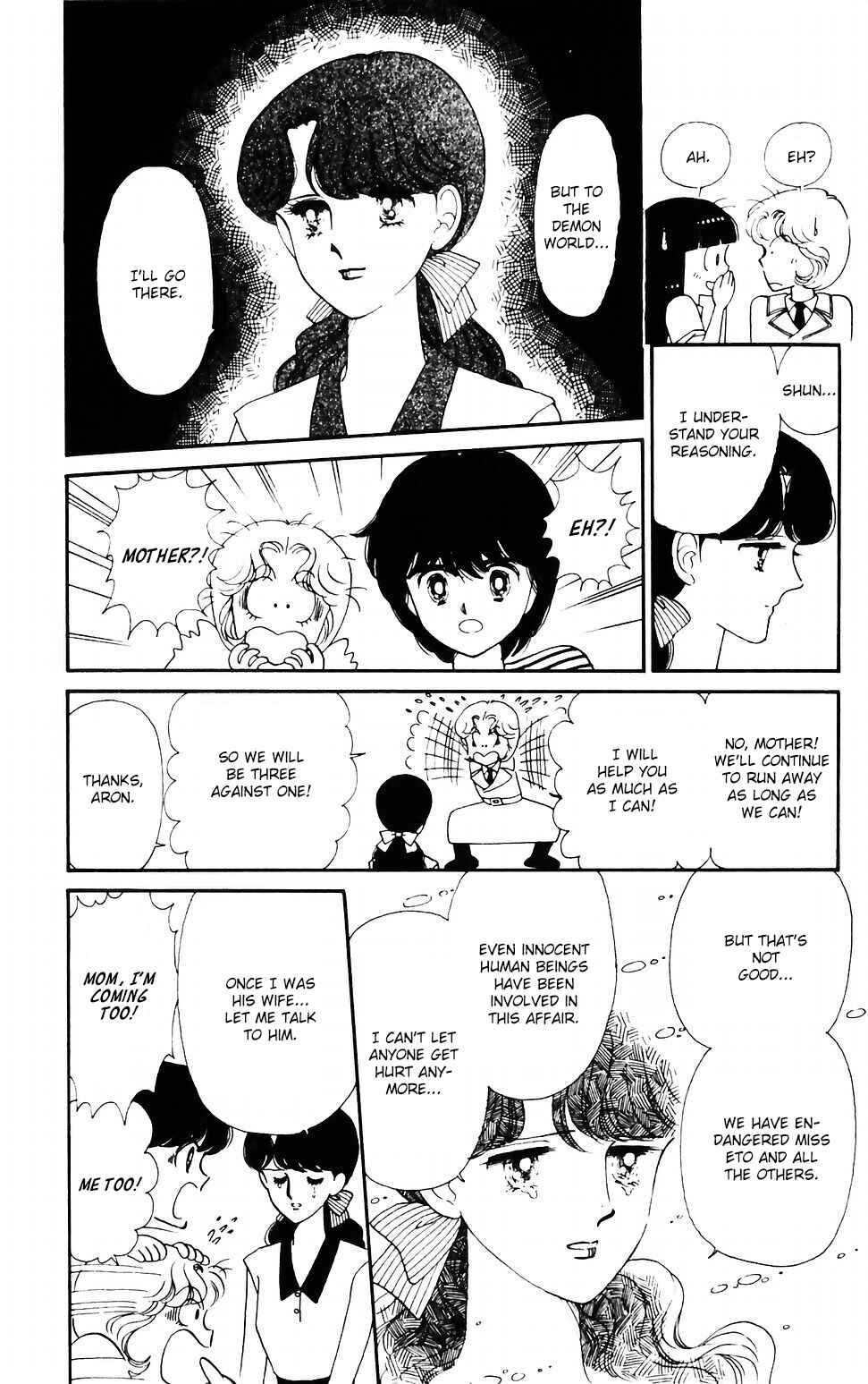 Page 3 Chapter 40 Tokimeki Tonight