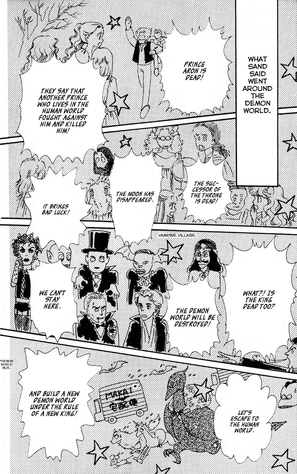 Page 5 Chapter 40 Tokimeki Tonight