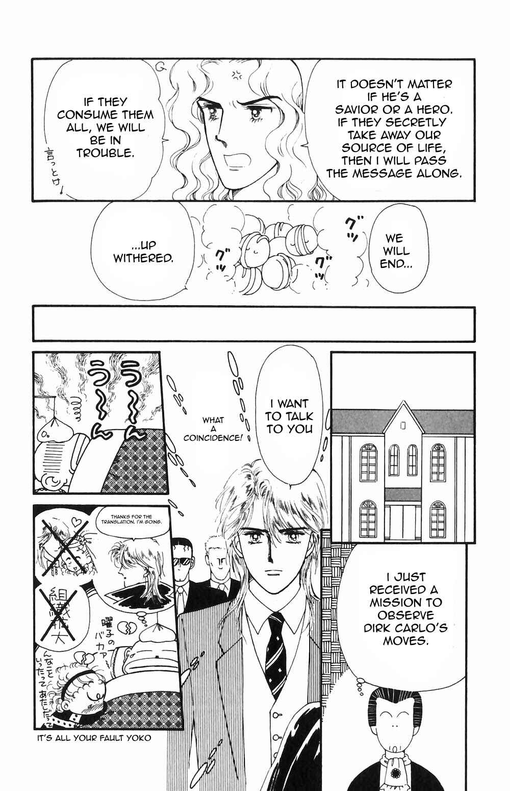 Page 10 Chapter 50 Tokimeki Tonight
