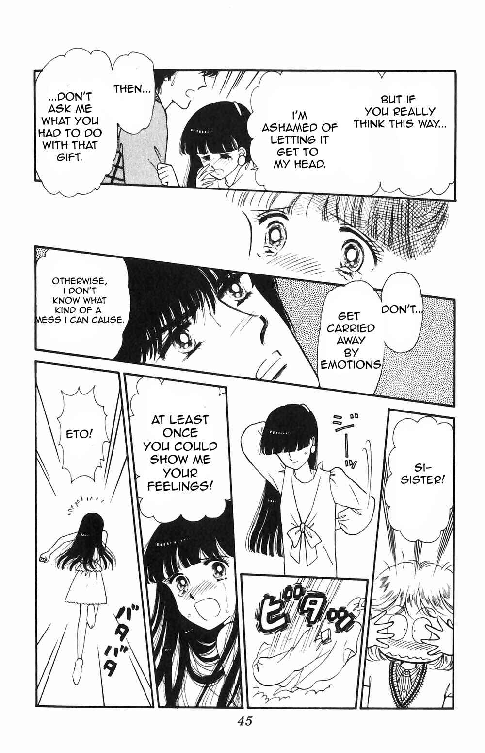 Page 15 Chapter 50 Tokimeki Tonight