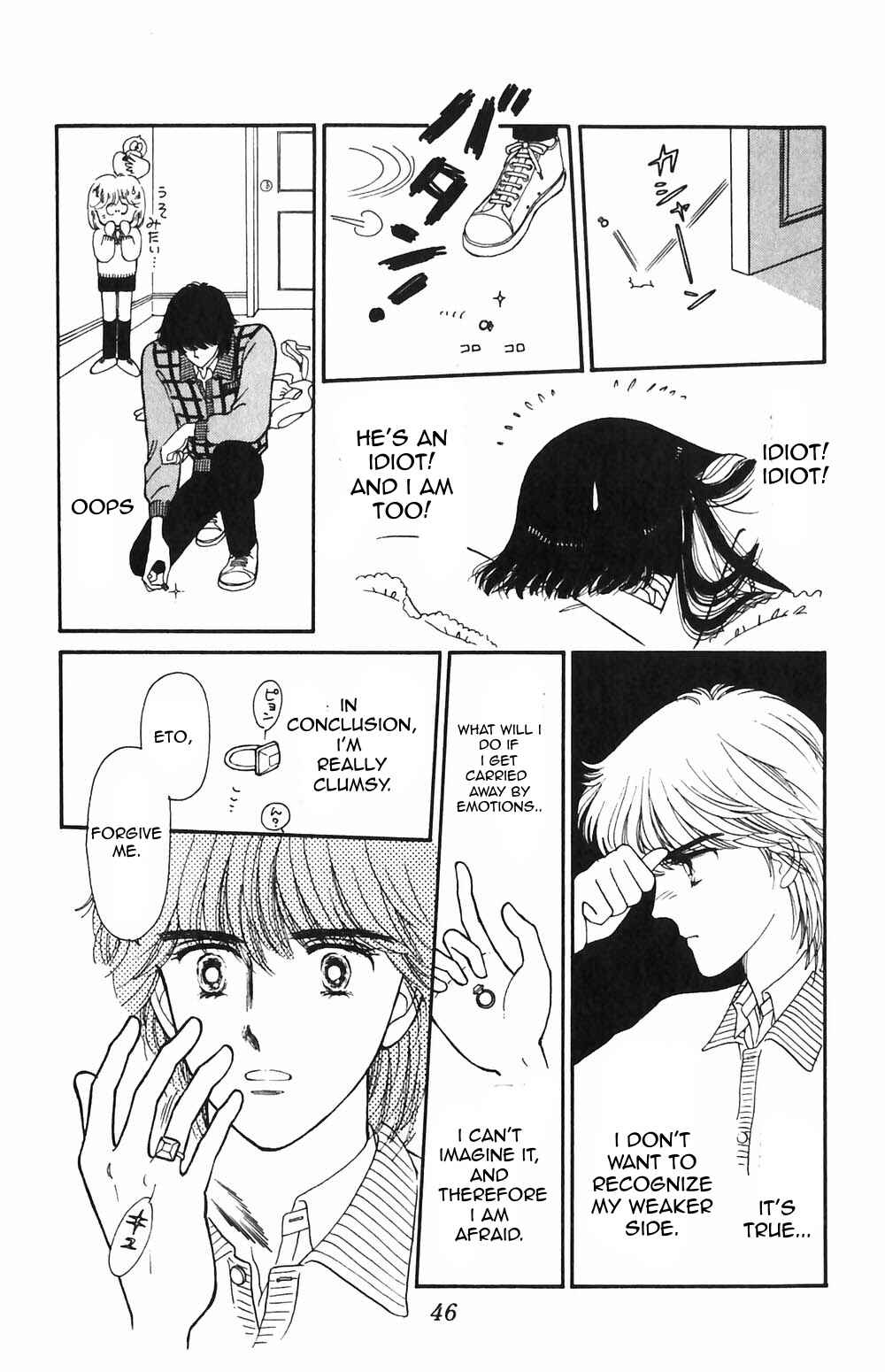 Page 16 Chapter 50 Tokimeki Tonight