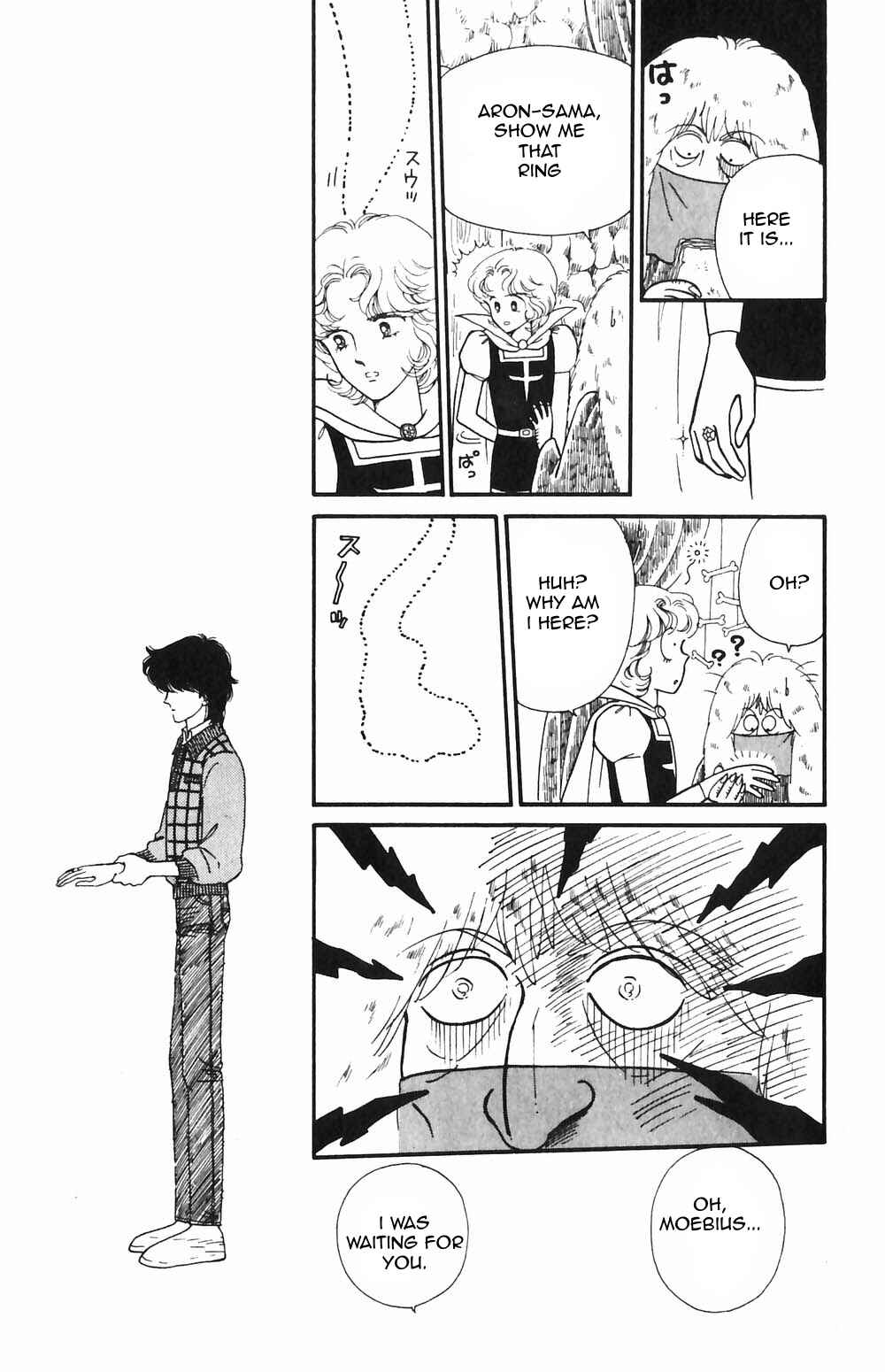 Page 3 Chapter 50 Tokimeki Tonight