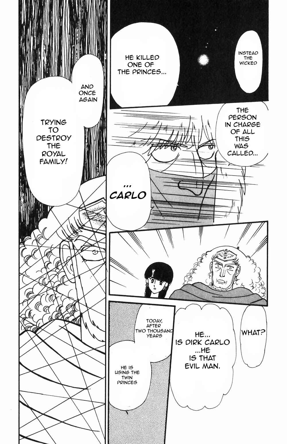 Page 5 Chapter 50 Tokimeki Tonight