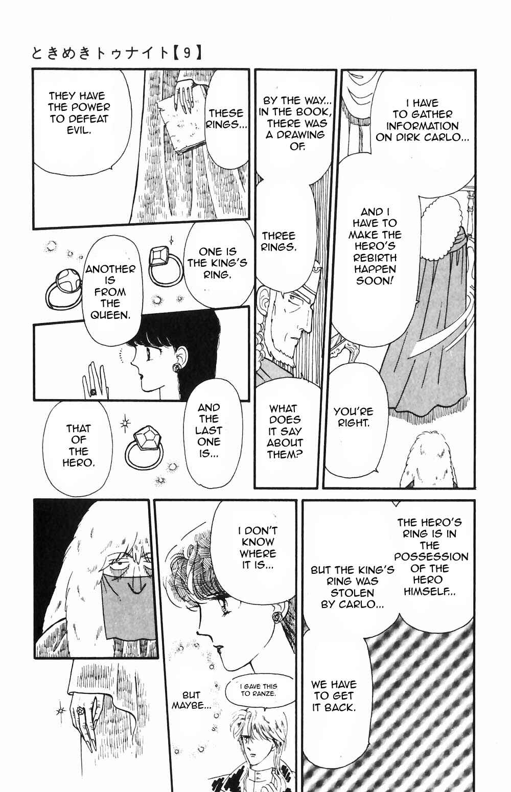 Page 7 Chapter 50 Tokimeki Tonight