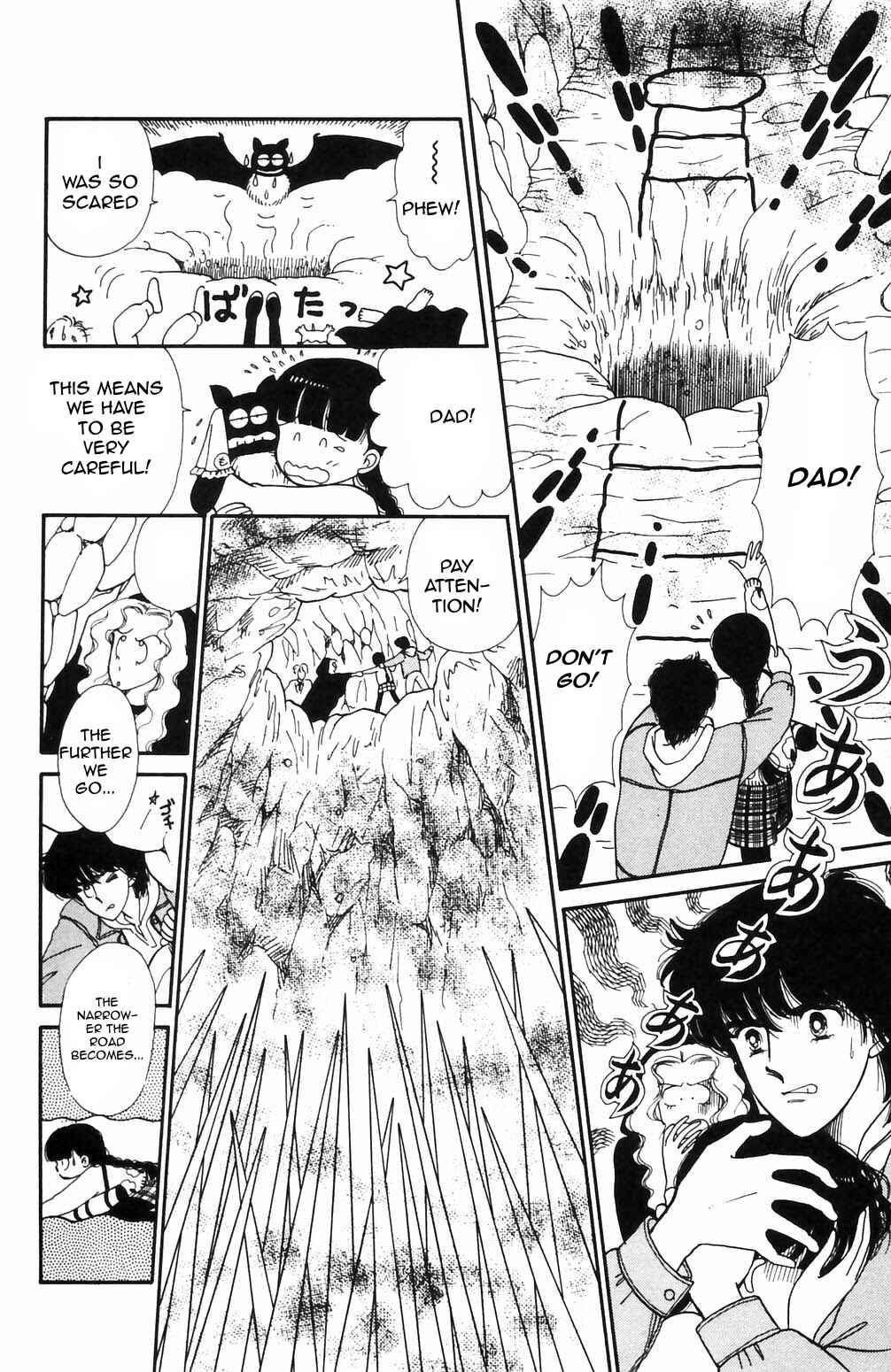Page 10 Chapter 67 Tokimeki Tonight