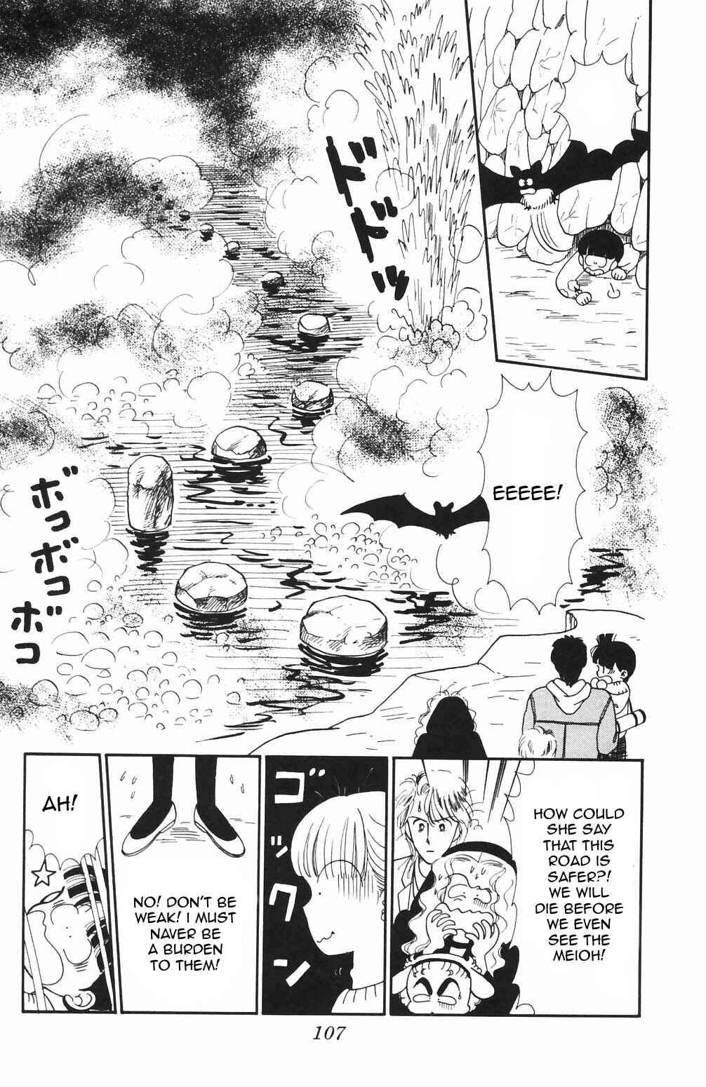 Page 11 Chapter 67 Tokimeki Tonight
