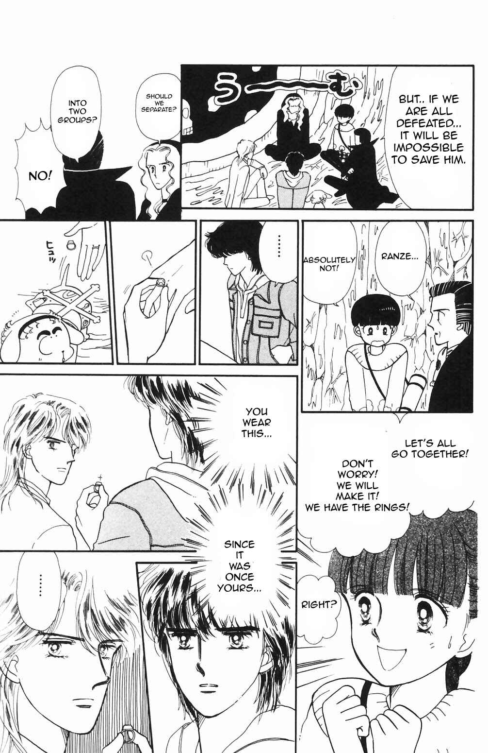 Page 17 Chapter 67 Tokimeki Tonight