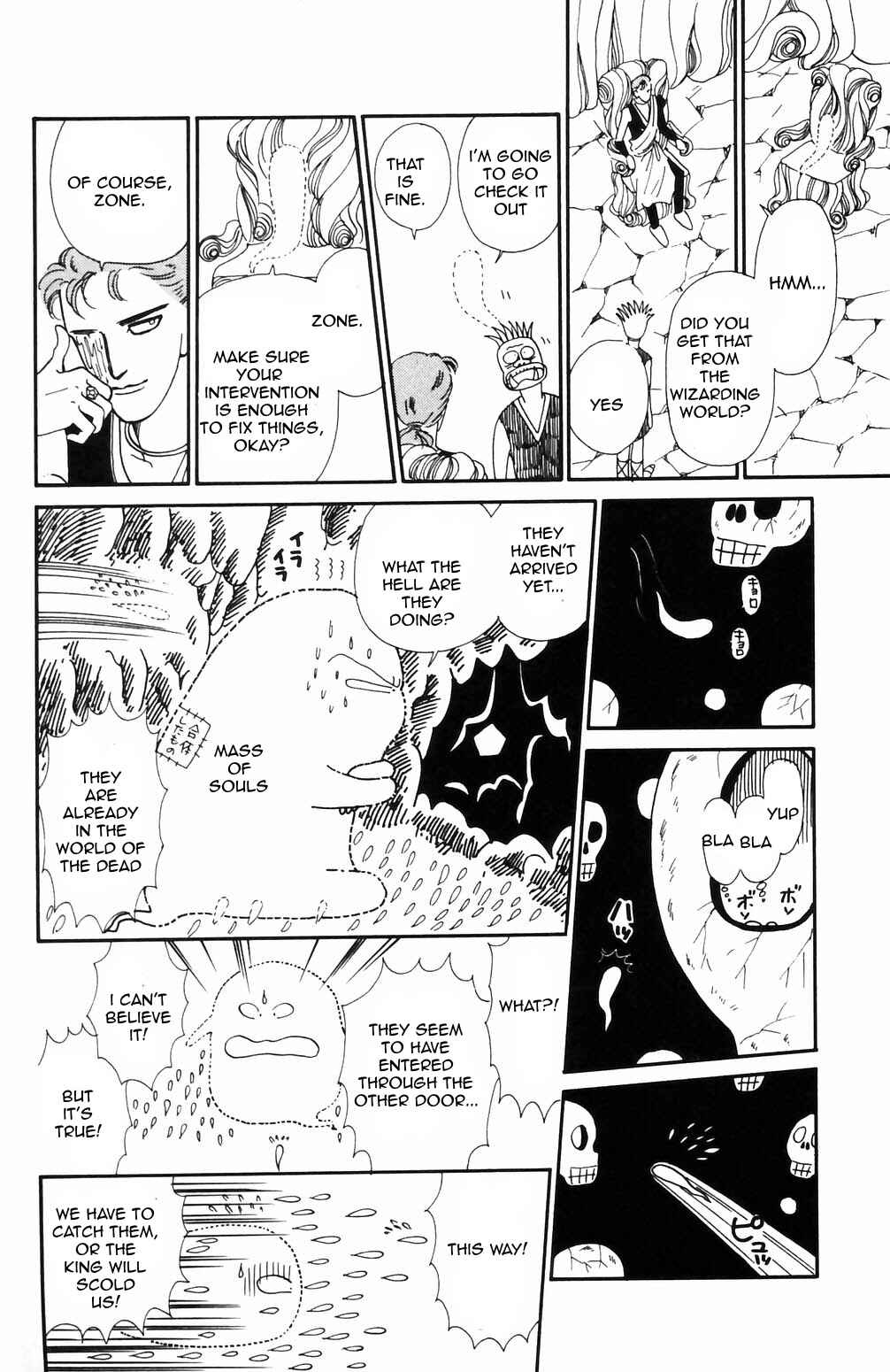 Page 18 Chapter 67 Tokimeki Tonight