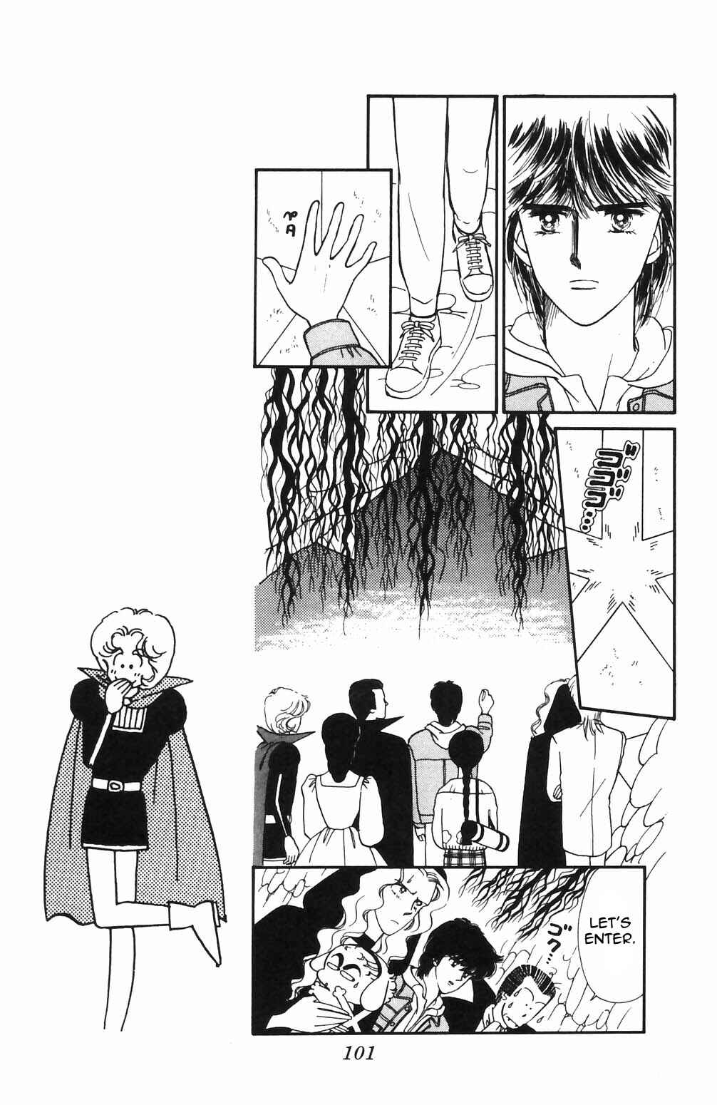 Page 5 Chapter 67 Tokimeki Tonight