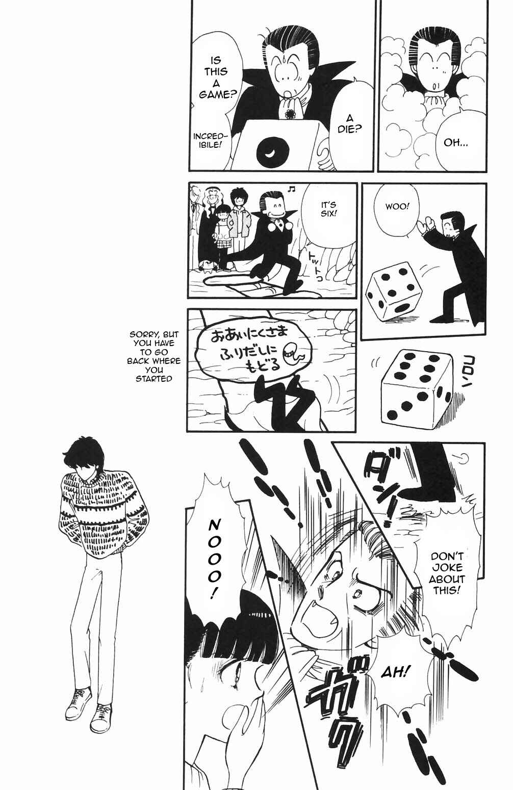 Page 9 Chapter 67 Tokimeki Tonight