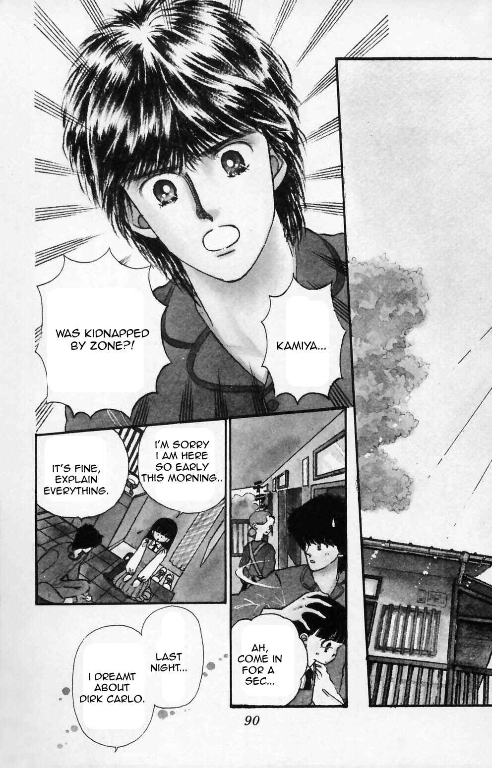 Page 13 Chapter 87 Tokimeki Tonight