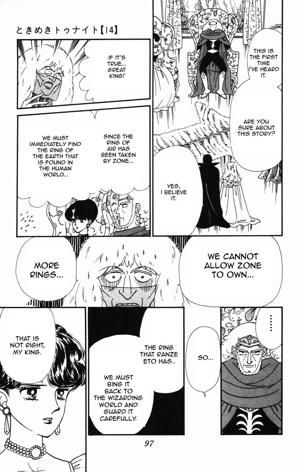 Page 20 Chapter 87 Tokimeki Tonight