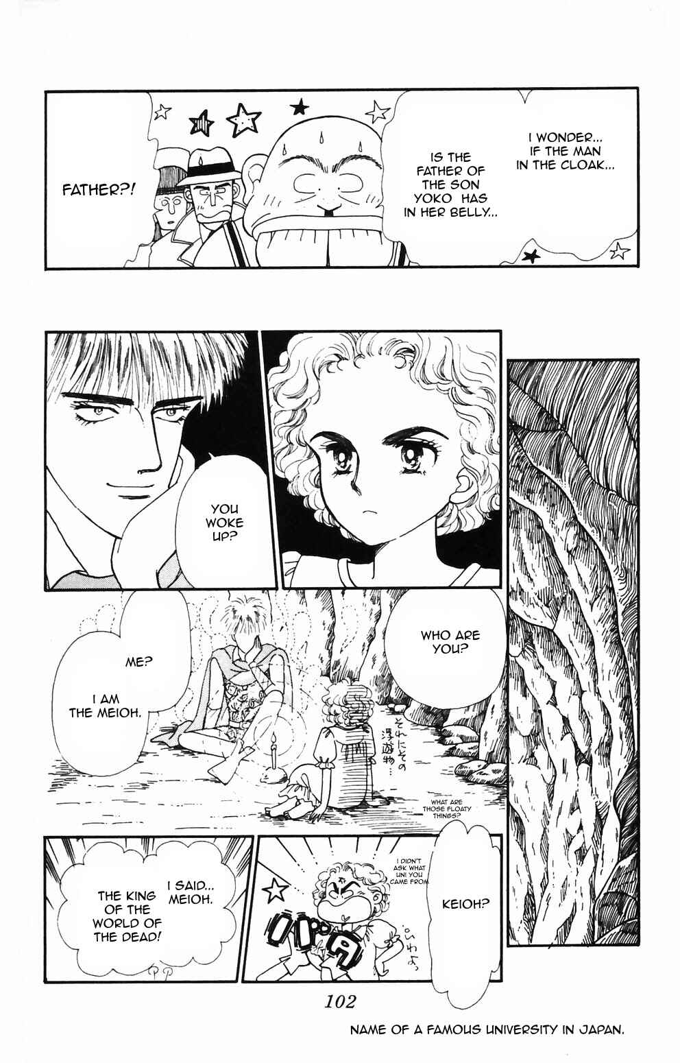 Page 24 Chapter 87 Tokimeki Tonight