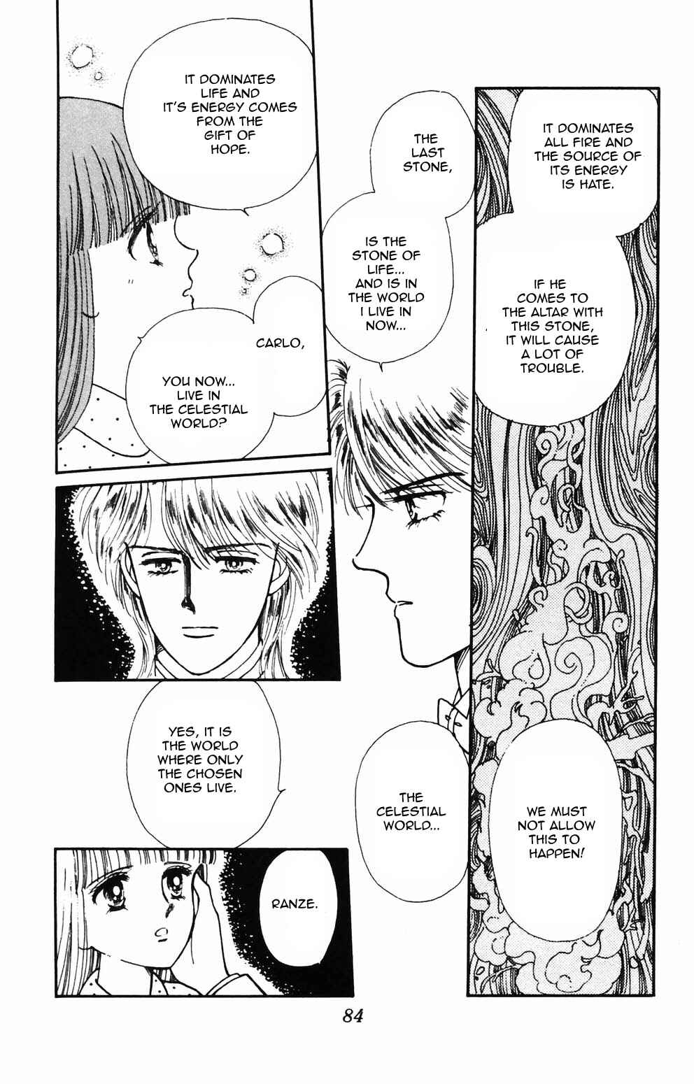 Page 7 Chapter 87 Tokimeki Tonight