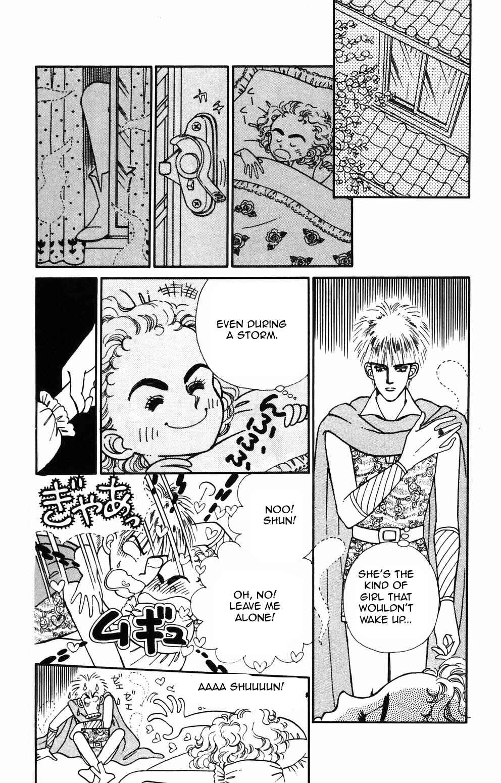 Page 9 Chapter 87 Tokimeki Tonight