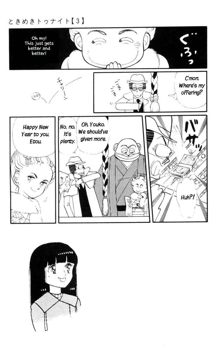 Page 10 Chapter 8 Tokimeki Tonight