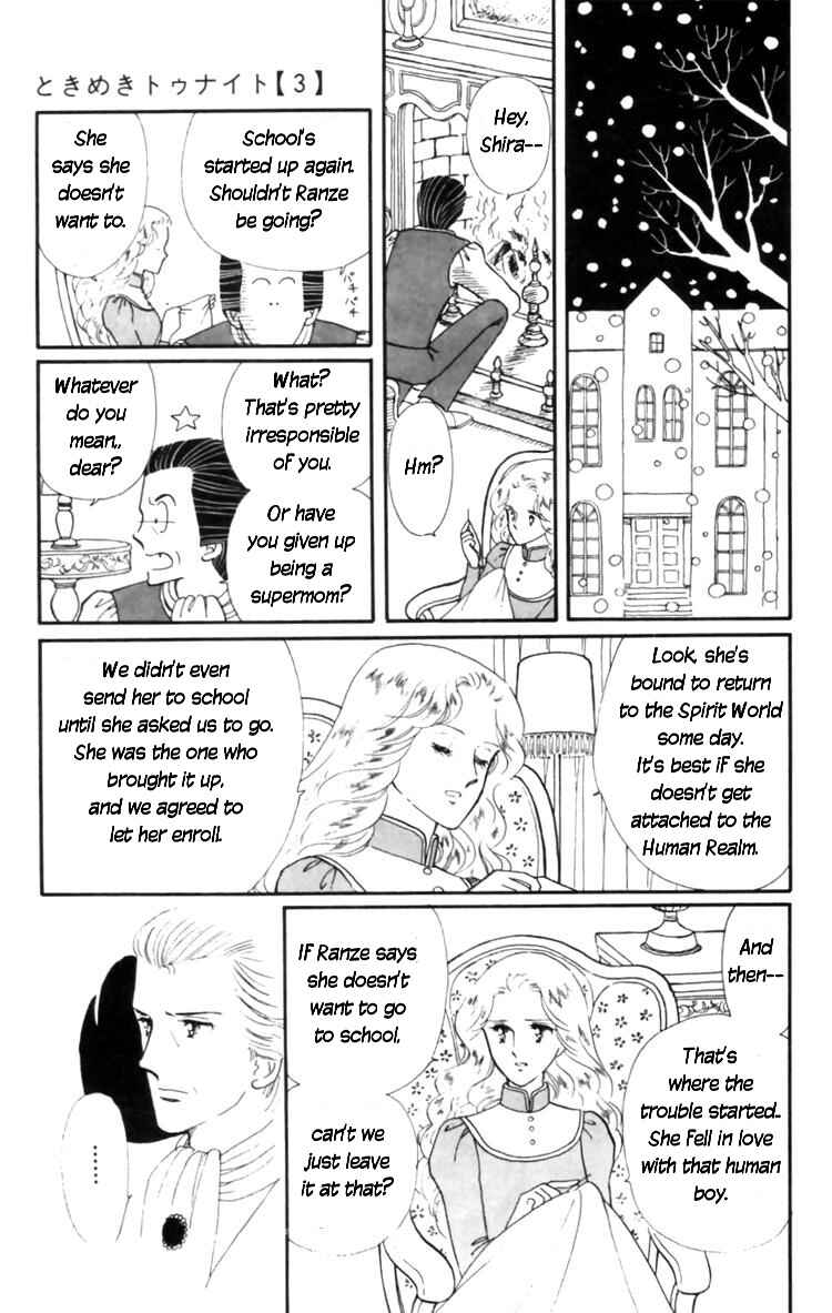 Page 14 Chapter 8 Tokimeki Tonight