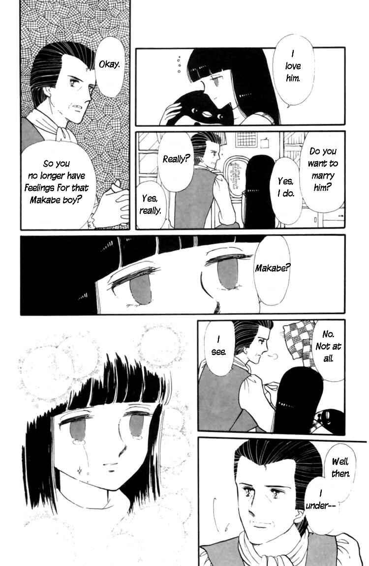 Page 17 Chapter 8 Tokimeki Tonight