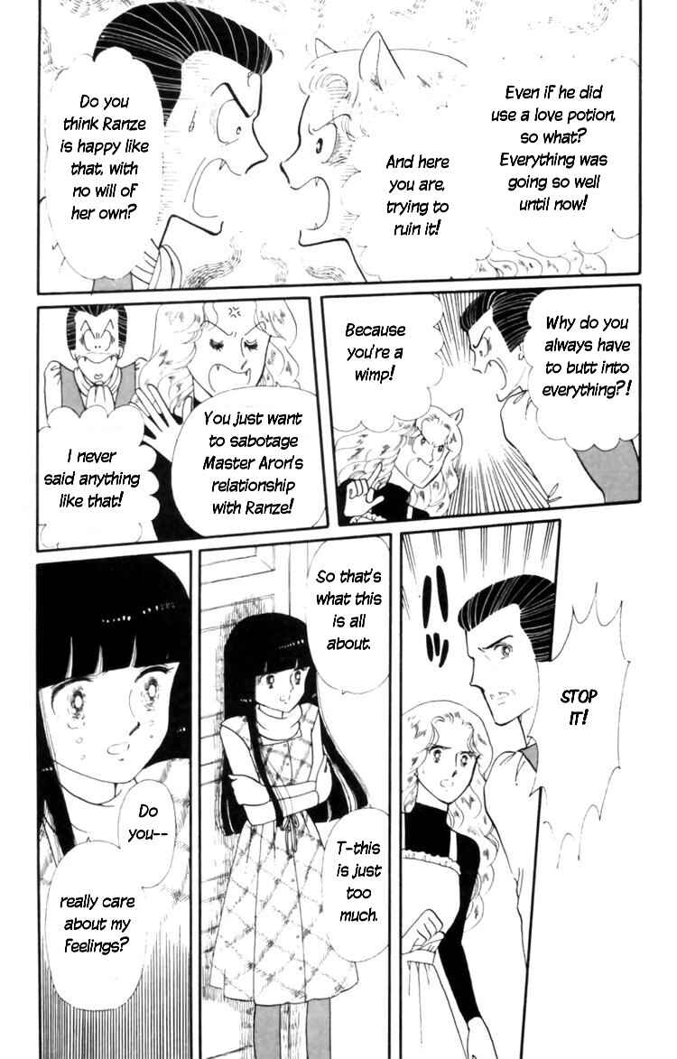 Page 23 Chapter 8 Tokimeki Tonight