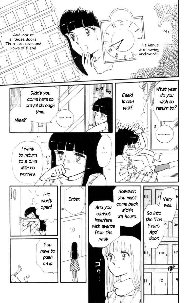 Page 26 Chapter 8 Tokimeki Tonight