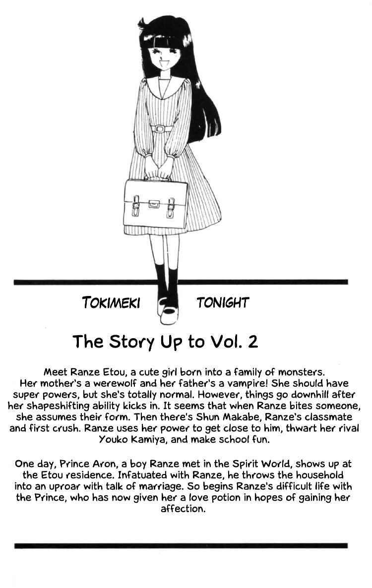 Page 3 Chapter 8 Tokimeki Tonight
