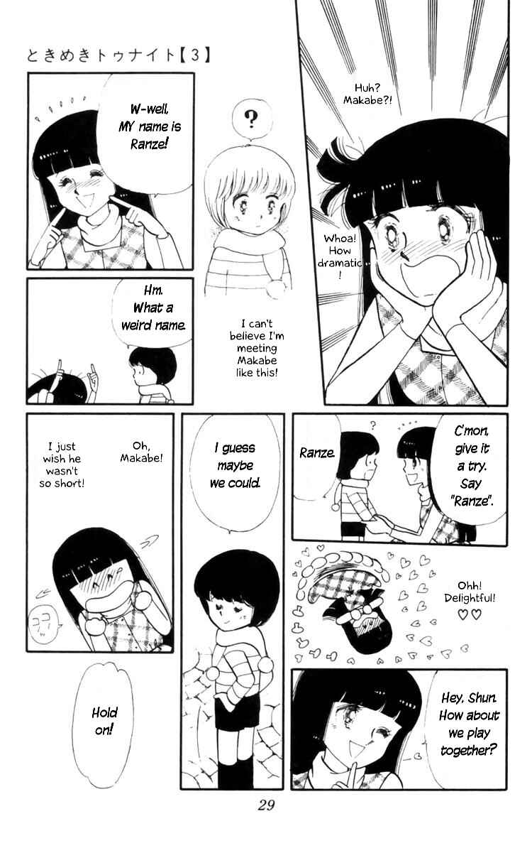 Page 30 Chapter 8 Tokimeki Tonight