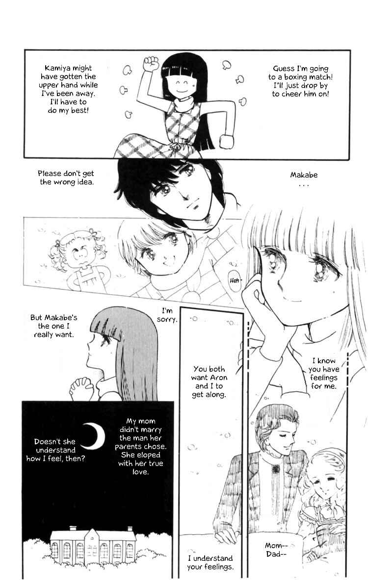Page 45 Chapter 8 Tokimeki Tonight