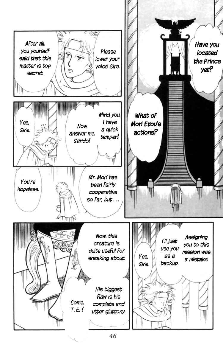 Page 47 Chapter 8 Tokimeki Tonight