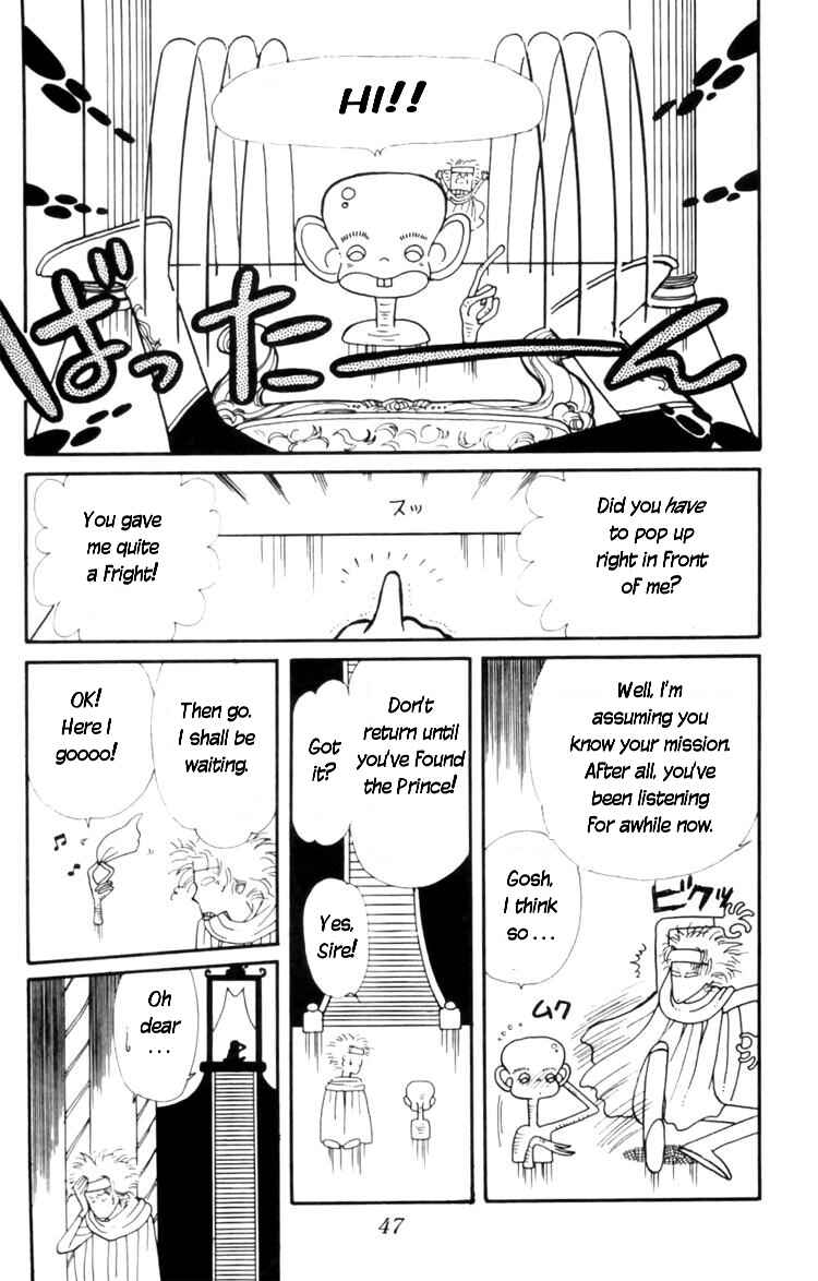 Page 48 Chapter 8 Tokimeki Tonight