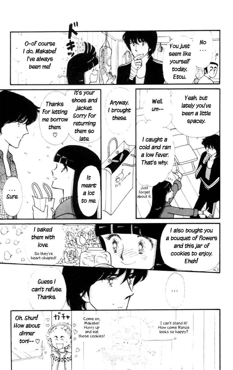 Page 54 Chapter 8 Tokimeki Tonight