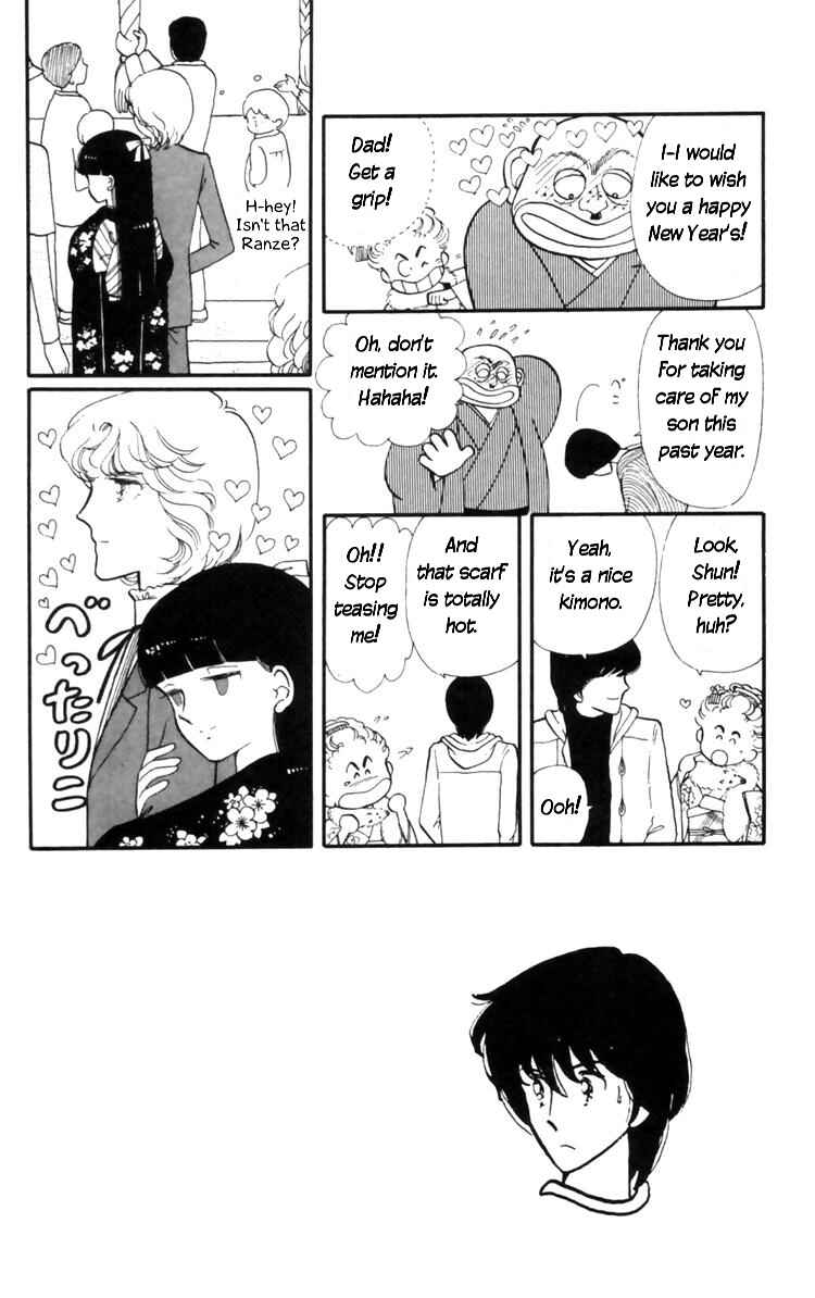 Page 9 Chapter 8 Tokimeki Tonight