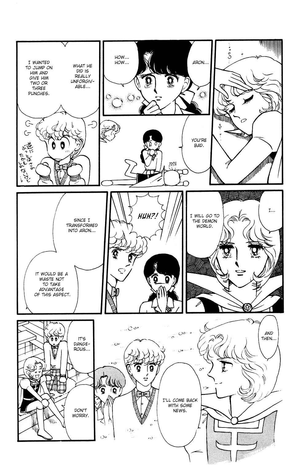 Page 10 Chapter 35 Tokimeki Tonight