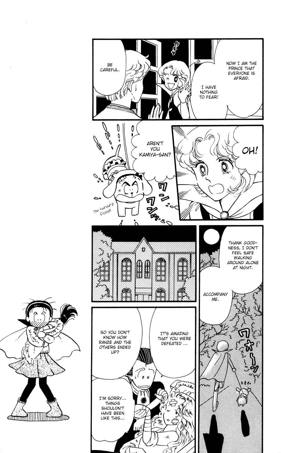 Page 11 Chapter 35 Tokimeki Tonight
