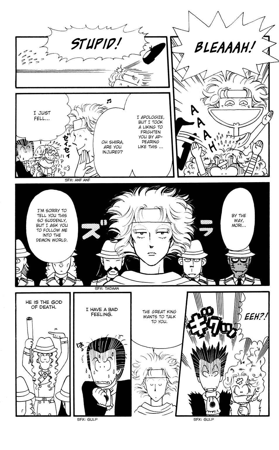 Page 12 Chapter 35 Tokimeki Tonight