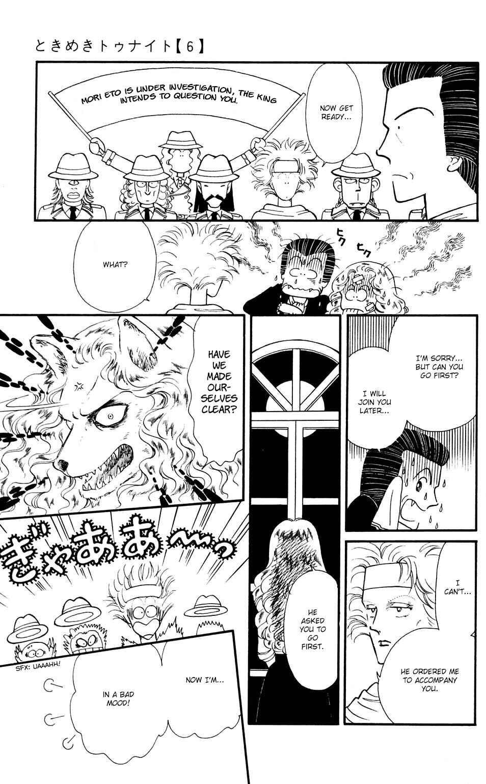 Page 13 Chapter 35 Tokimeki Tonight