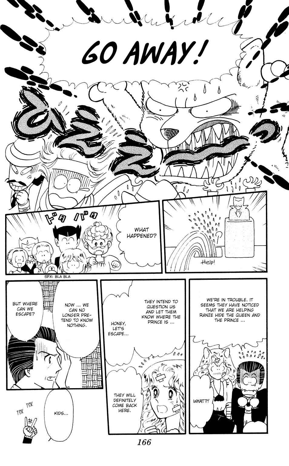 Page 14 Chapter 35 Tokimeki Tonight