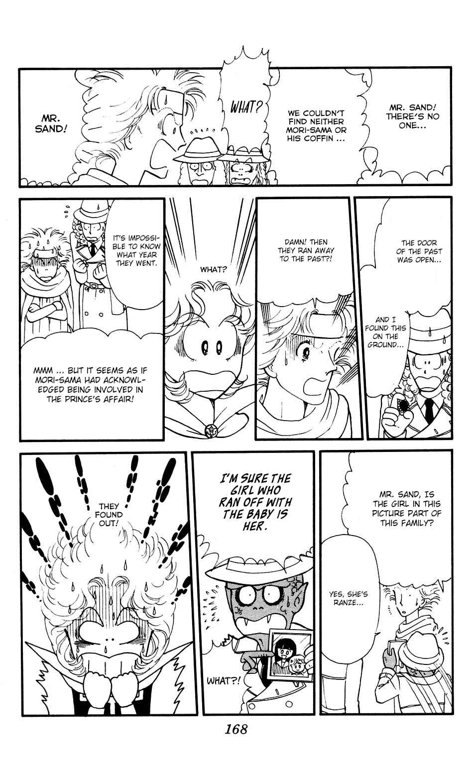 Page 16 Chapter 35 Tokimeki Tonight