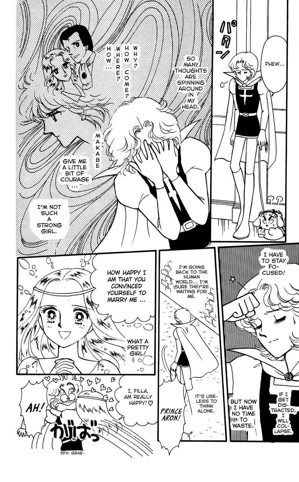 Page 26 Chapter 35 Tokimeki Tonight