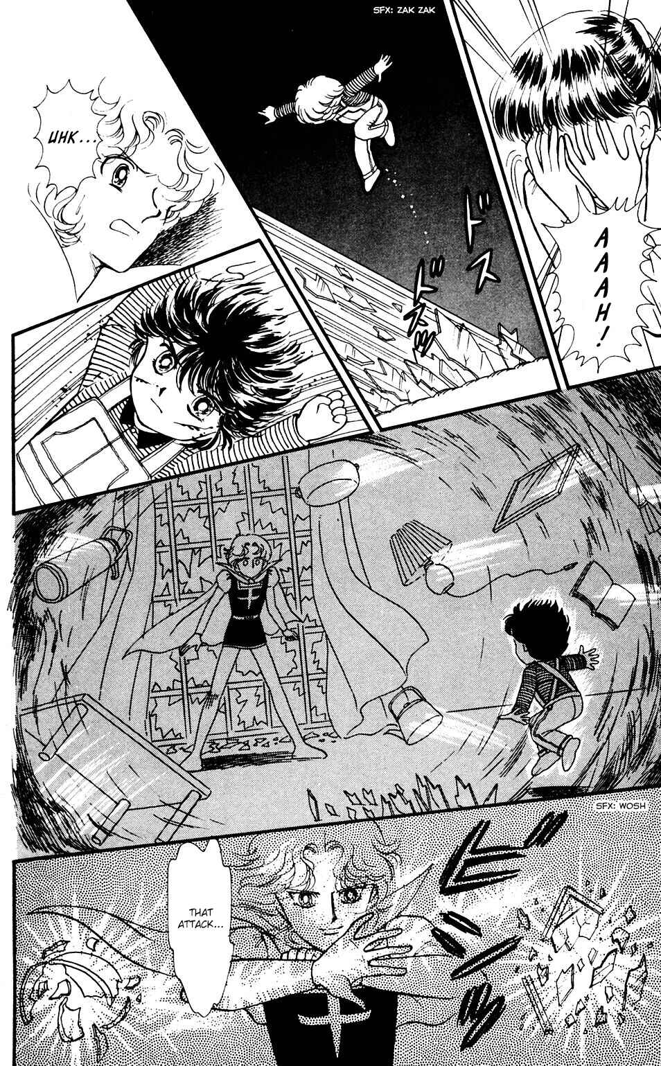 Page 6 Chapter 35 Tokimeki Tonight