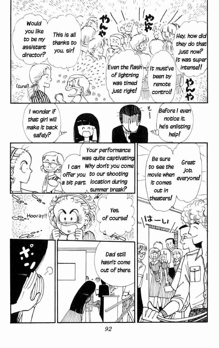 Page 12 Chapter 15 Tokimeki Tonight