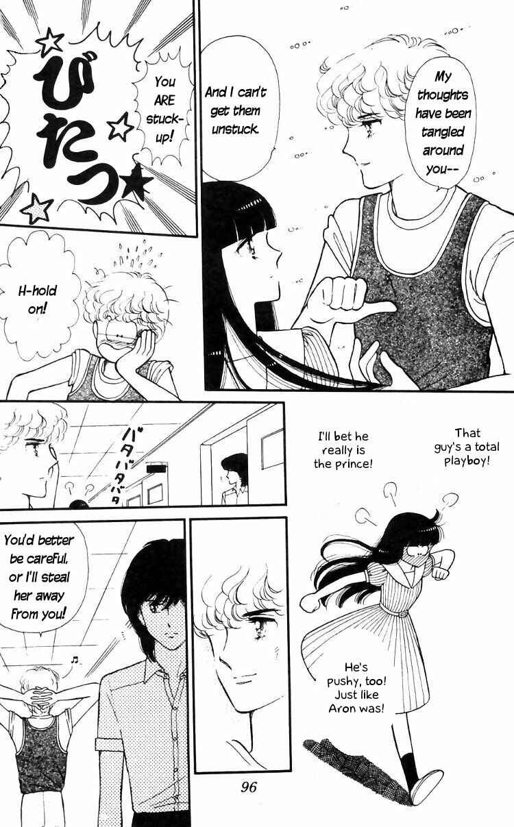 Page 16 Chapter 15 Tokimeki Tonight